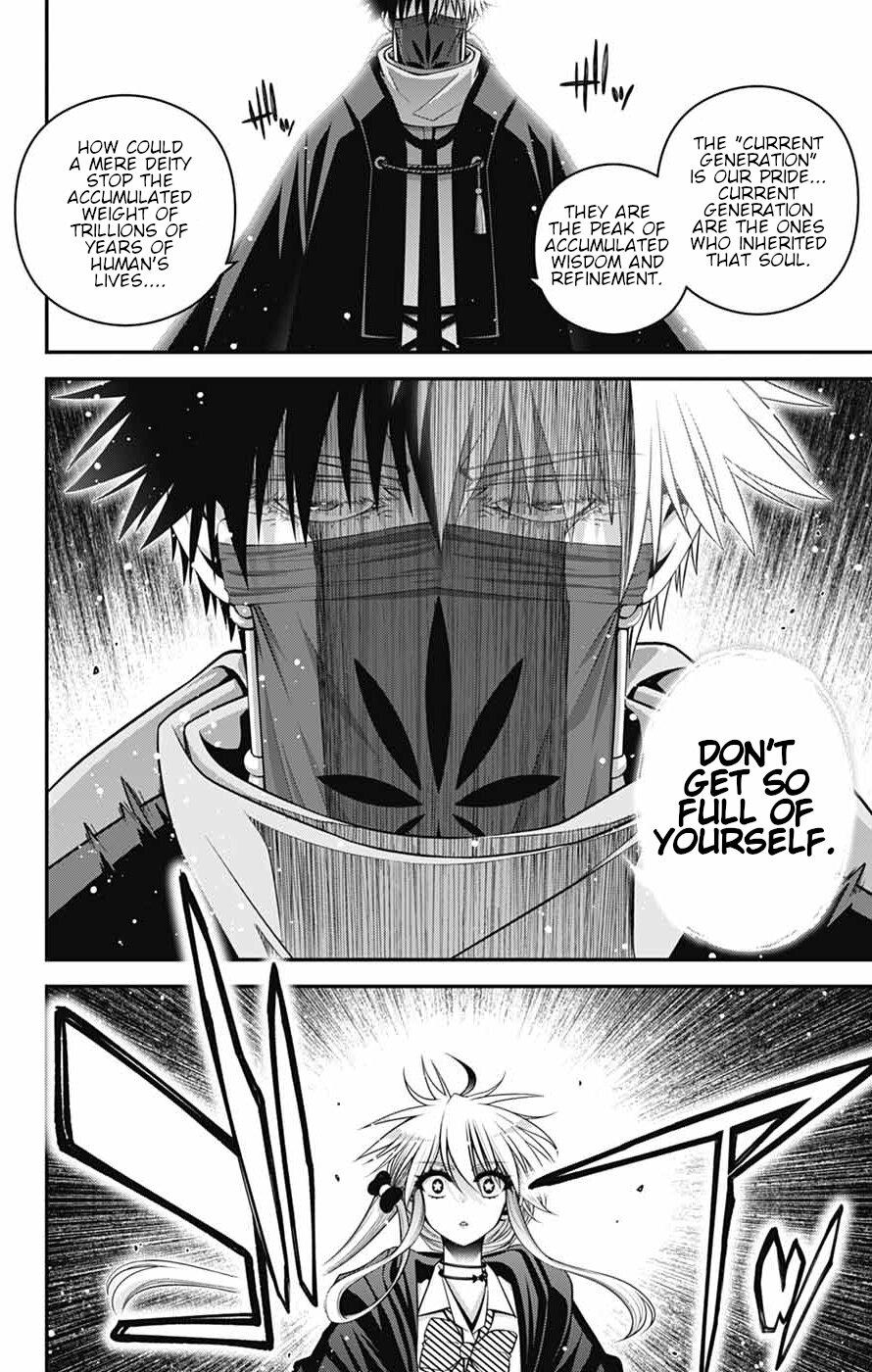 Dark Gathering Chapter 76 - Page 15 in English