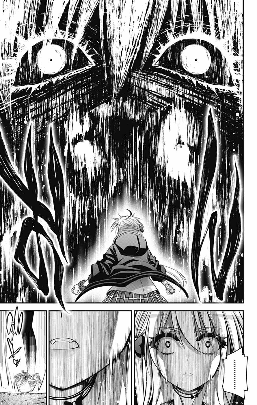 Dark Gathering Chapter 76 - Page 16 in English