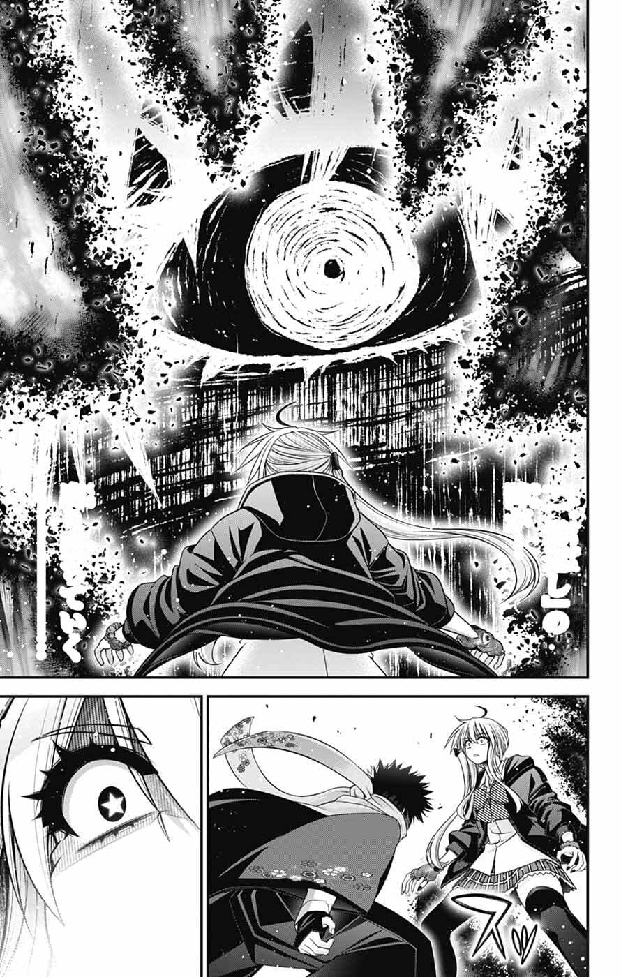 Dark Gathering Chapter 76 - Page 18 in English