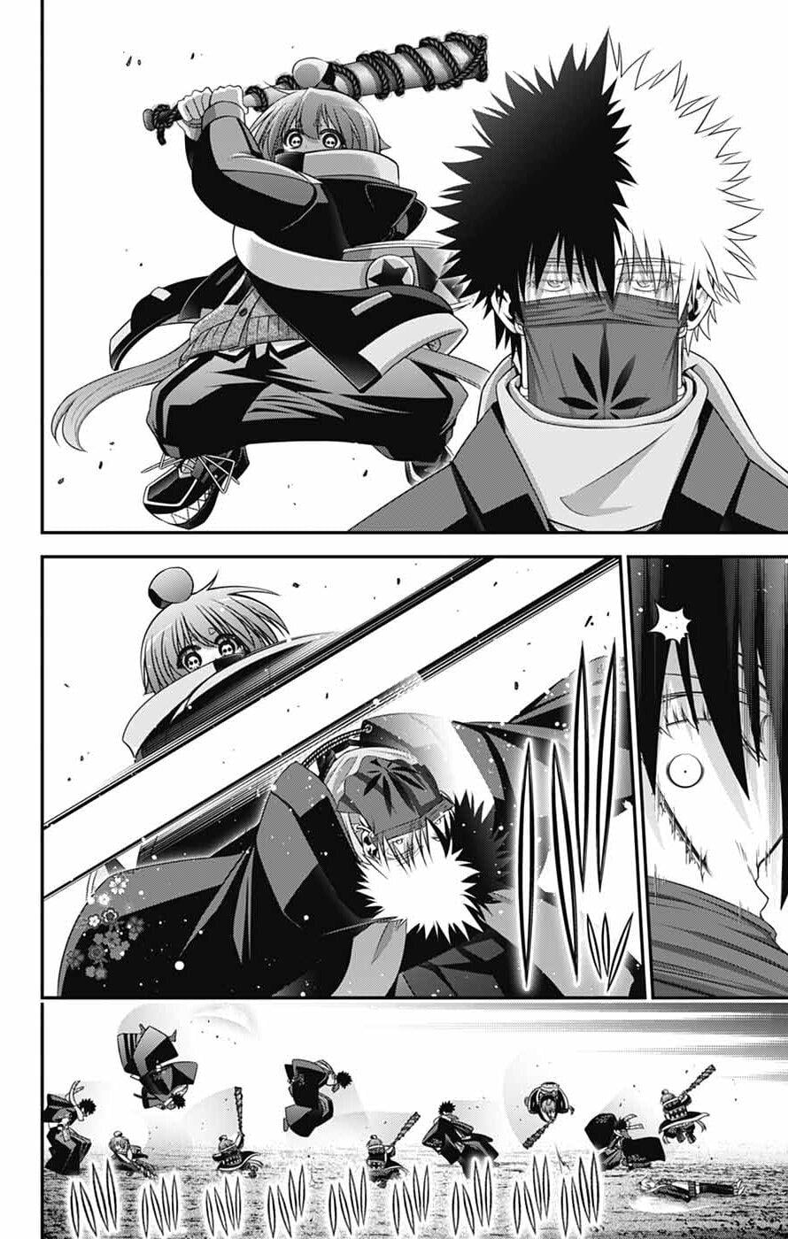 Dark Gathering Chapter 76 - Page 25 in English