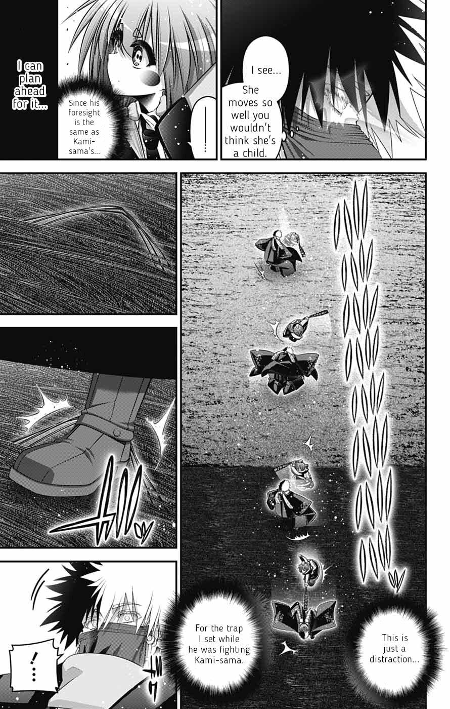 Dark Gathering Chapter 76 - Page 26 in English