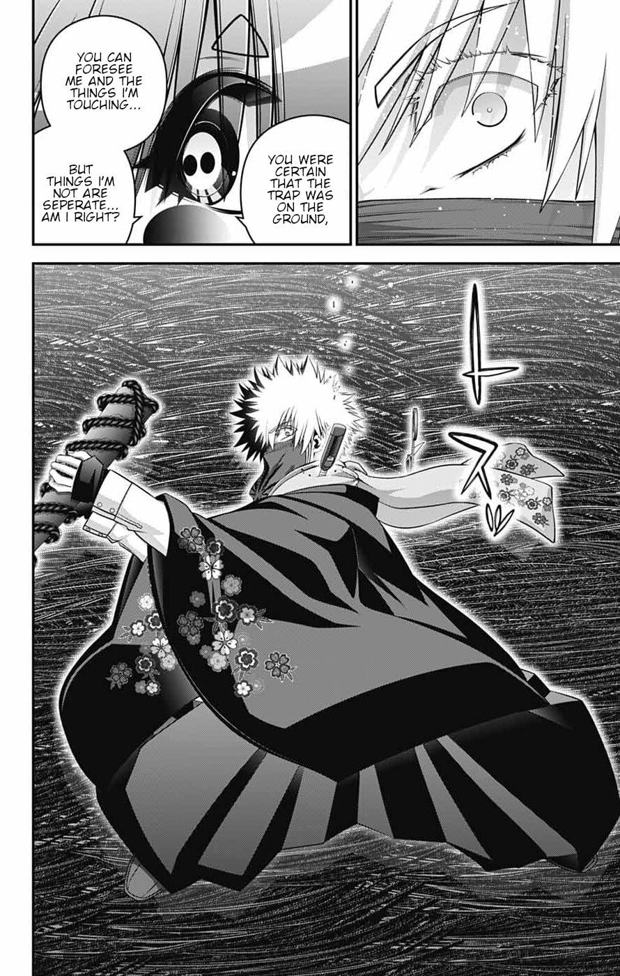 Dark Gathering Chapter 76 - Page 29 in English