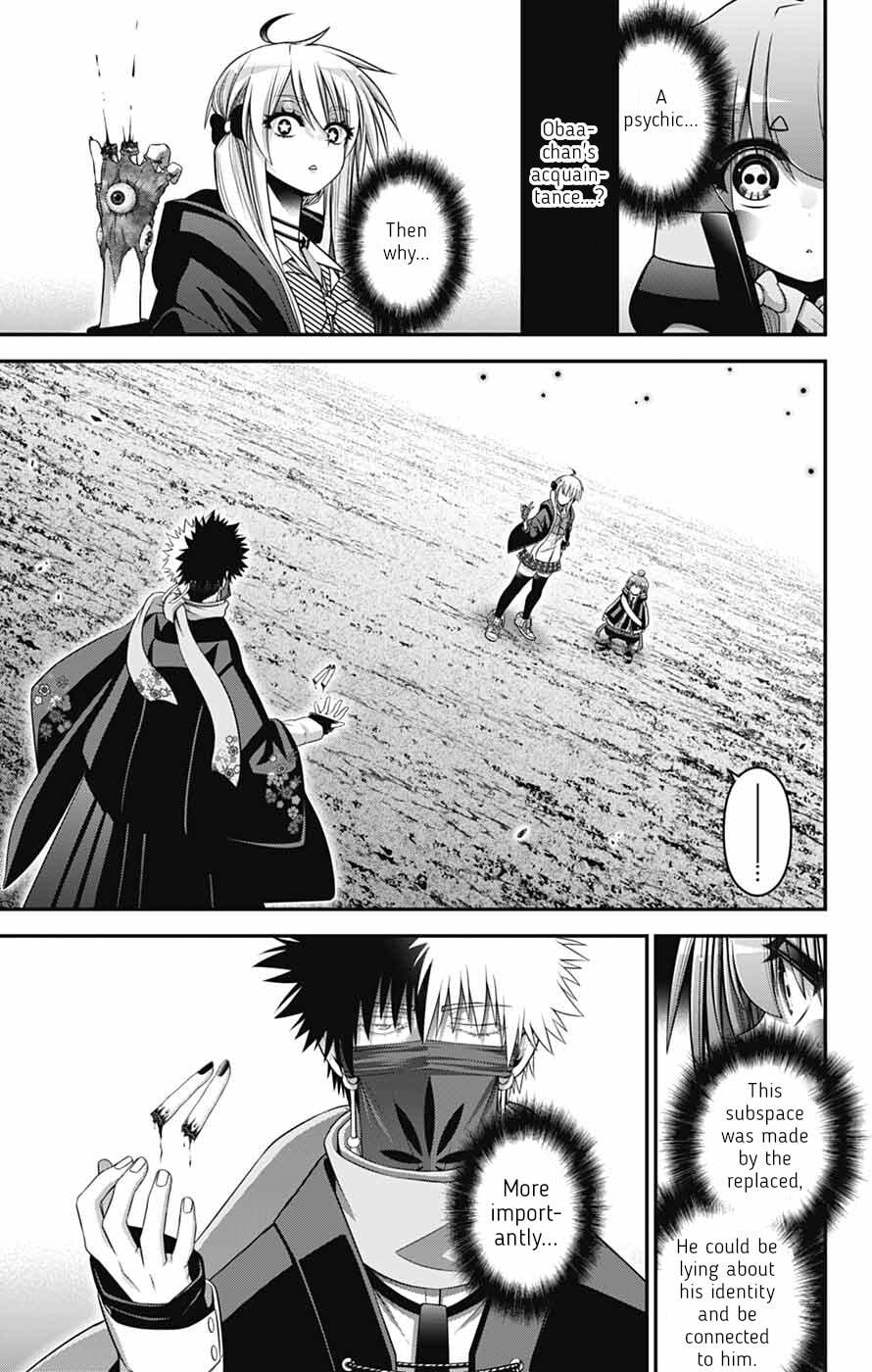 Dark Gathering Chapter 76 - Page 3 in English
