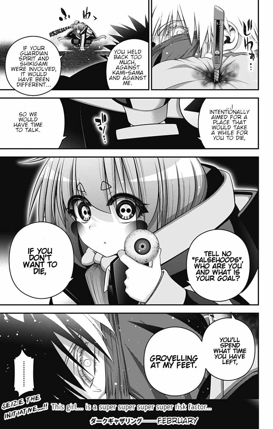 Dark Gathering Chapter 76 - Page 30 in English