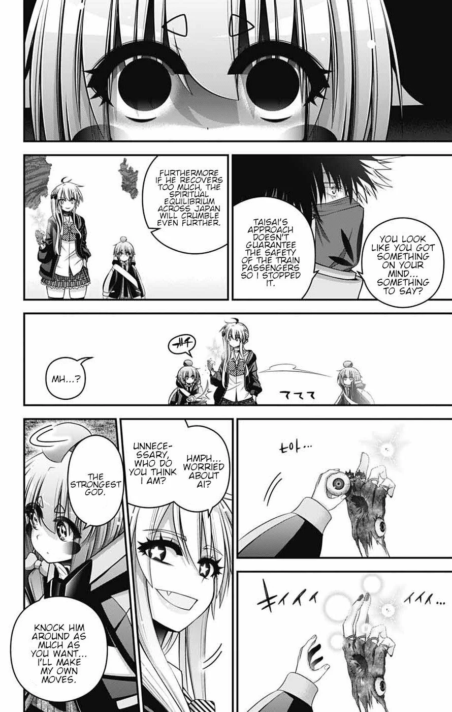 Dark Gathering Chapter 76 - Page 4 in English