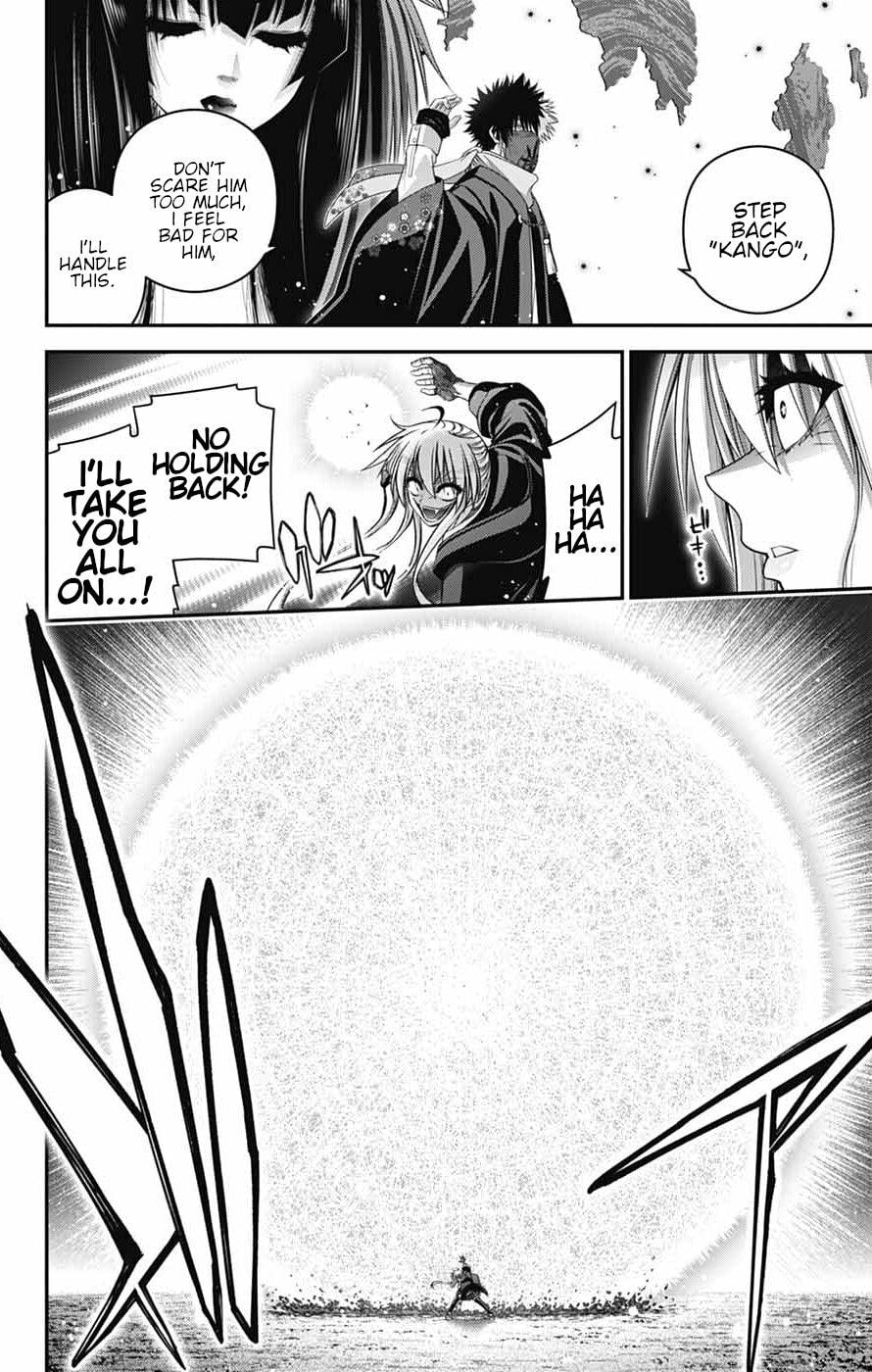 Dark Gathering Chapter 76 - Page 9 in English
