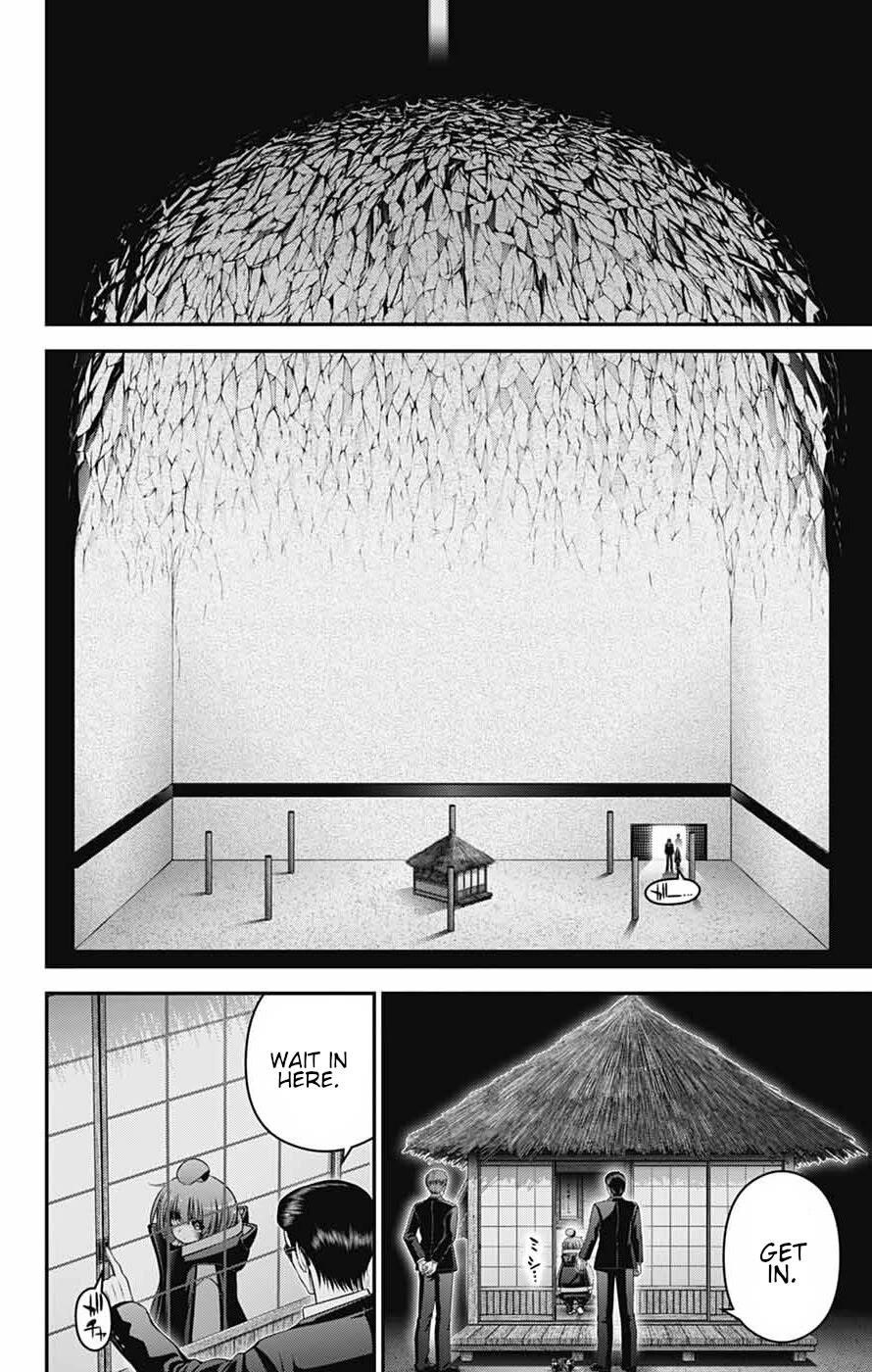 Dark Gathering Chapter 77 - Page 14 in English