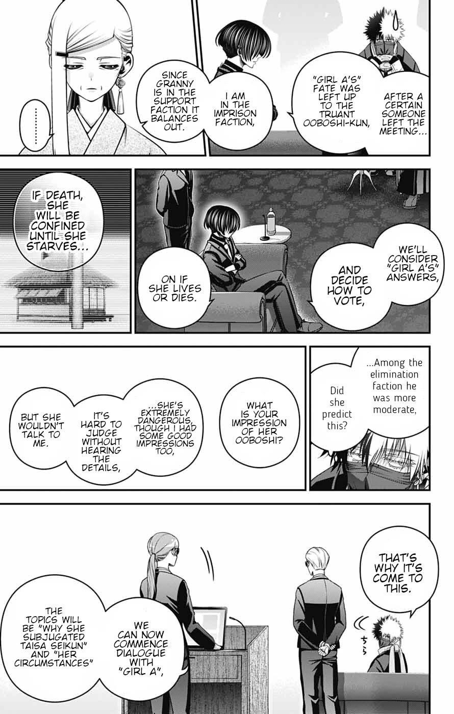 Dark Gathering Chapter 77 - Page 18 in English