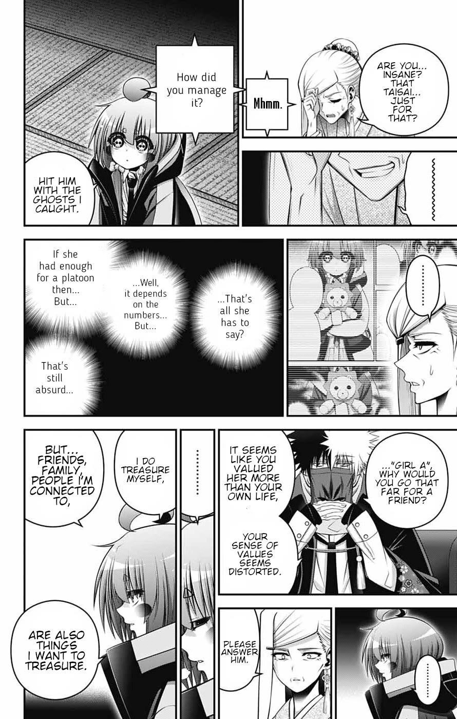 Dark Gathering Chapter 77 - Page 21 in English