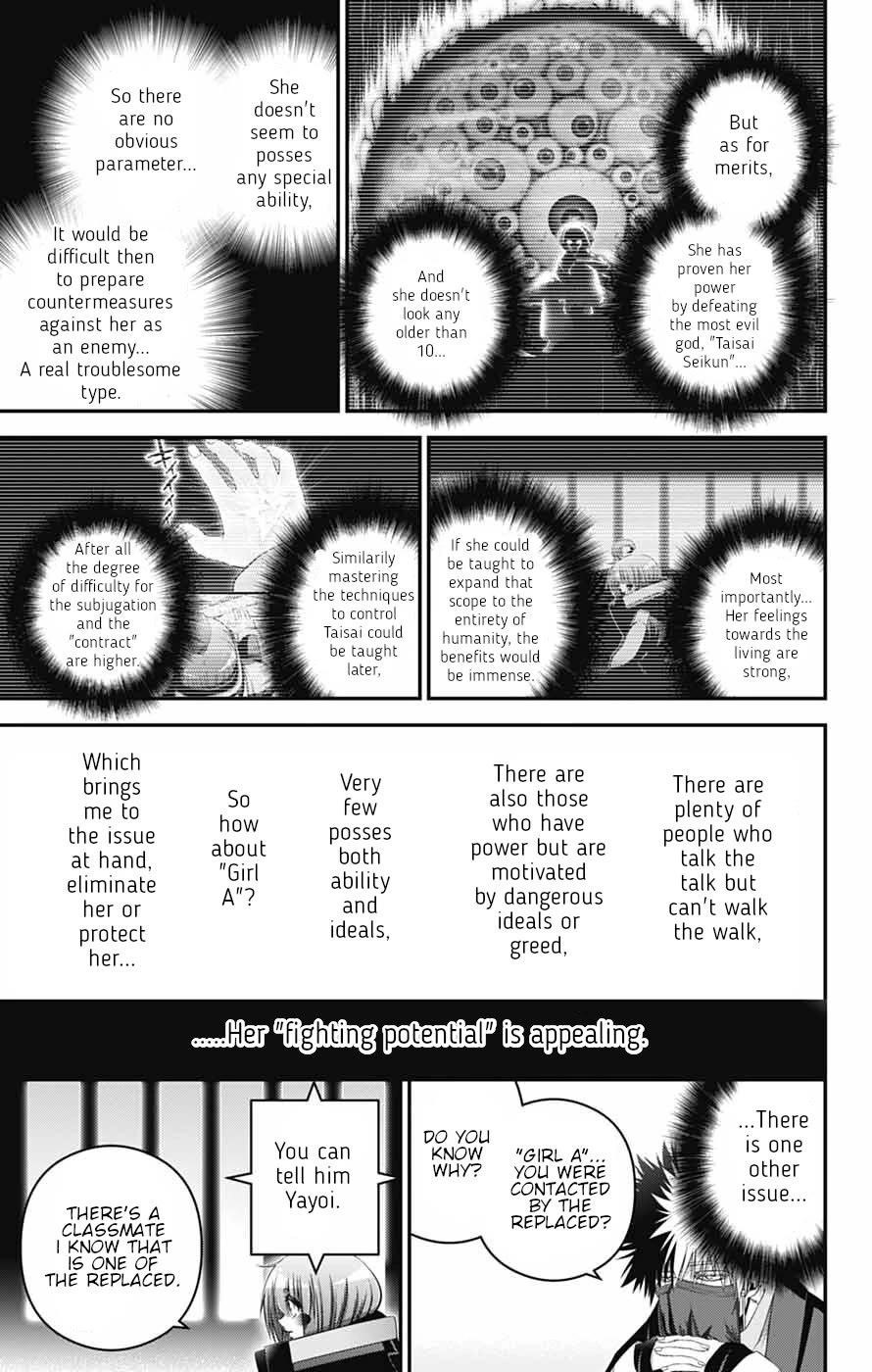 Dark Gathering Chapter 77 - Page 24 in English