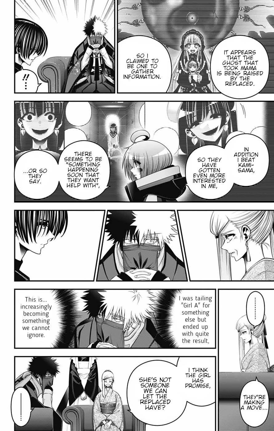 Dark Gathering Chapter 77 - Page 25 in English