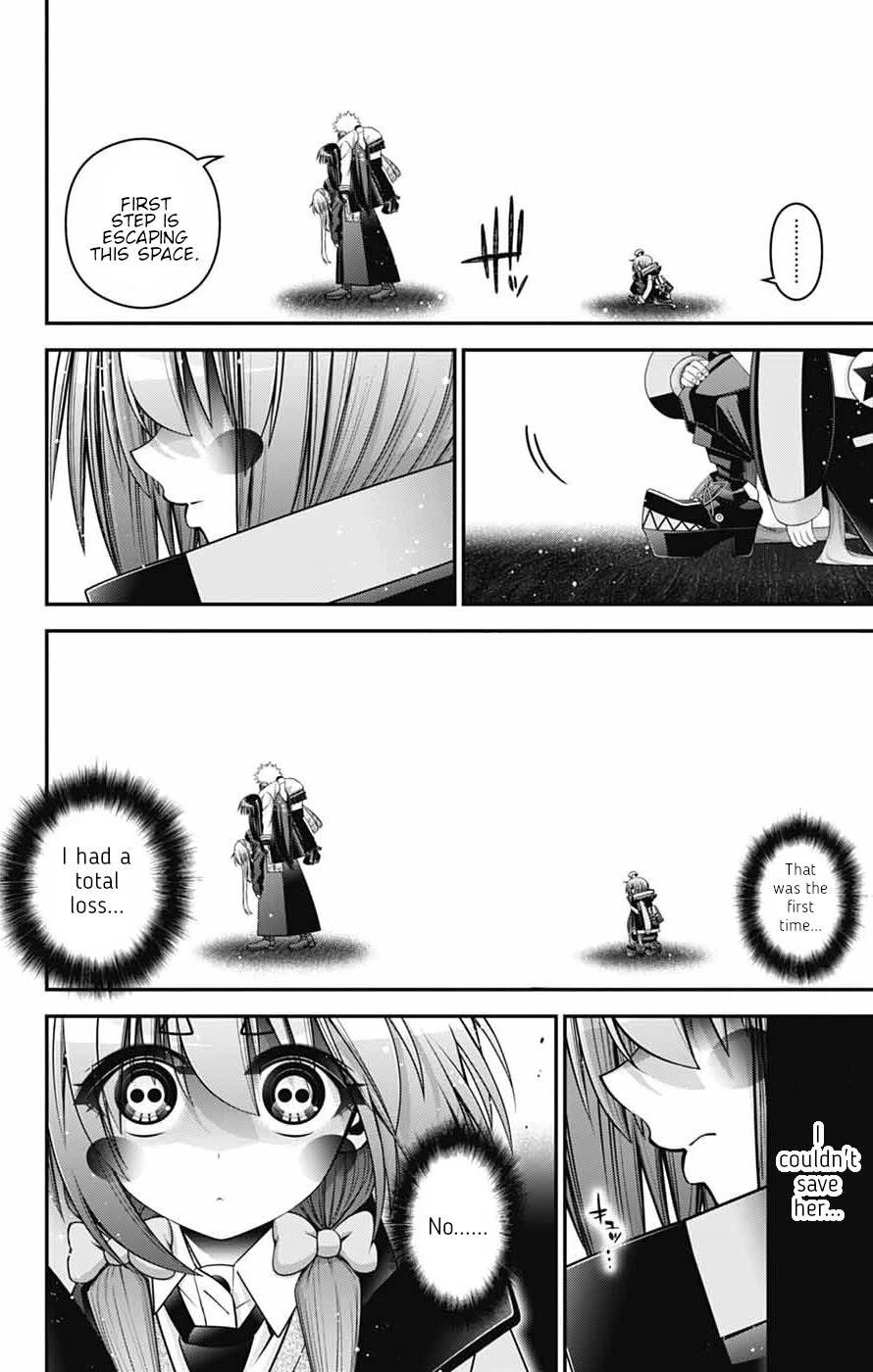 Dark Gathering Chapter 77 - Page 4 in English