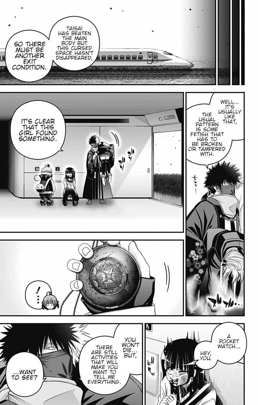 Dark Gathering Chapter 77 - Page 5 in English