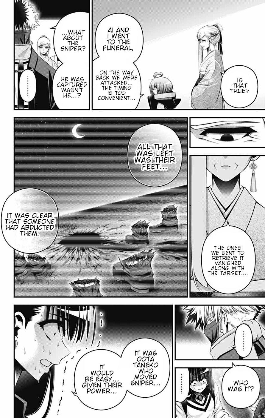 Dark Gathering Chapter 78 - Page 14 in English