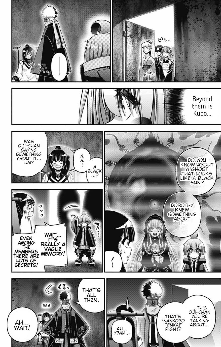 Dark Gathering Chapter 78 - Page 16 in English