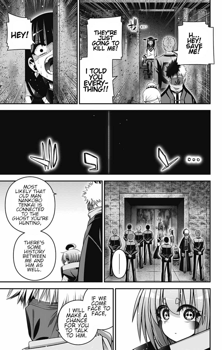 Dark Gathering Chapter 78 - Page 17 in English