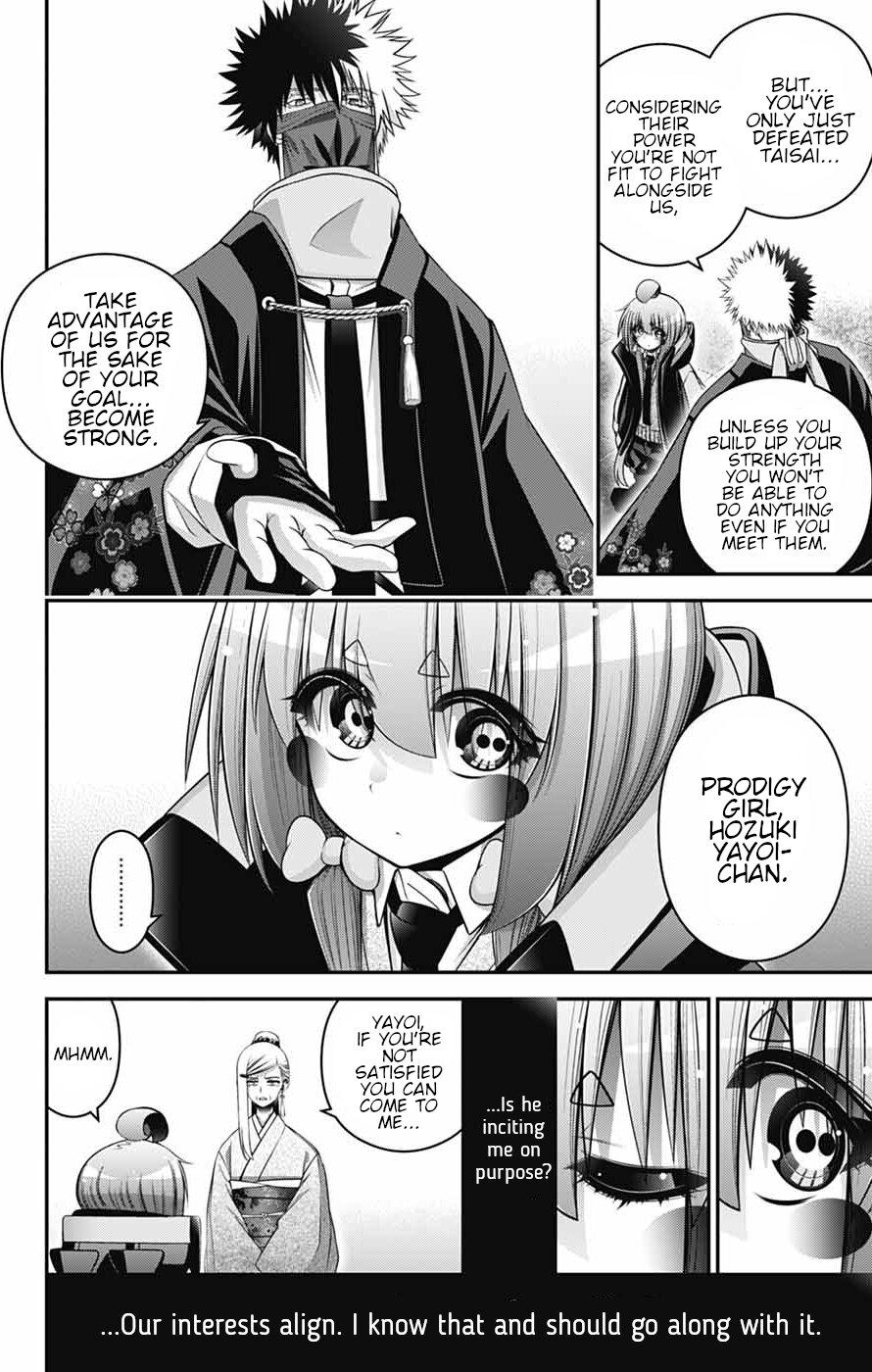 Dark Gathering Chapter 78 - Page 18 in English