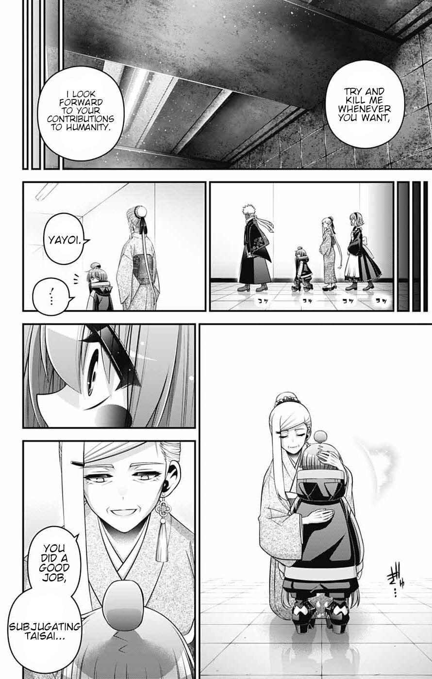 Dark Gathering Chapter 78 - Page 20 in English