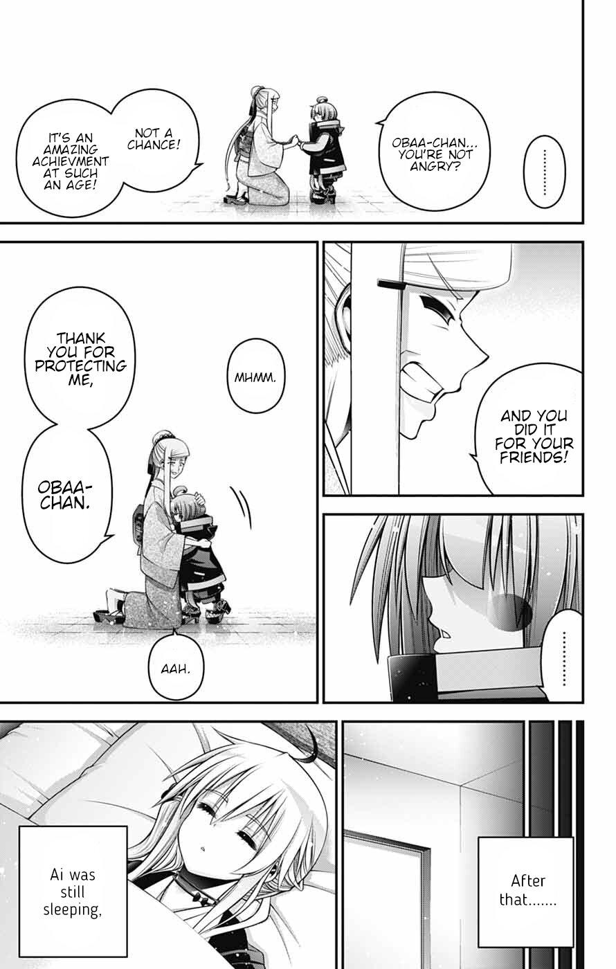 Dark Gathering Chapter 78 - Page 21 in English