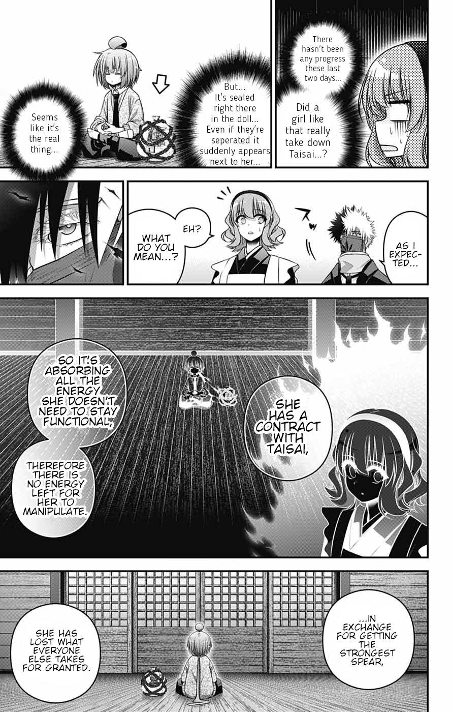 Dark Gathering Chapter 78 - Page 25 in English