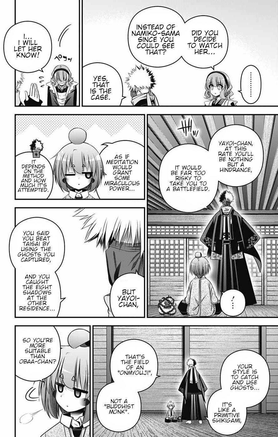 Dark Gathering Chapter 78 - Page 26 in English
