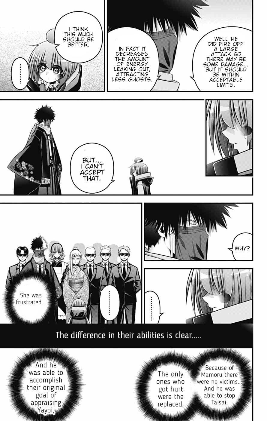 Dark Gathering Chapter 78 - Page 5 in English