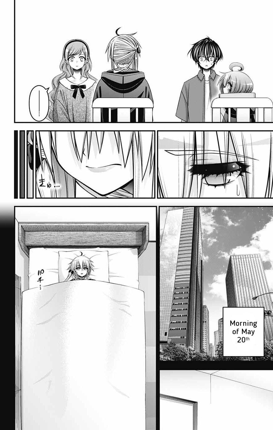 Dark Gathering Chapter 79 - Page 15 in English