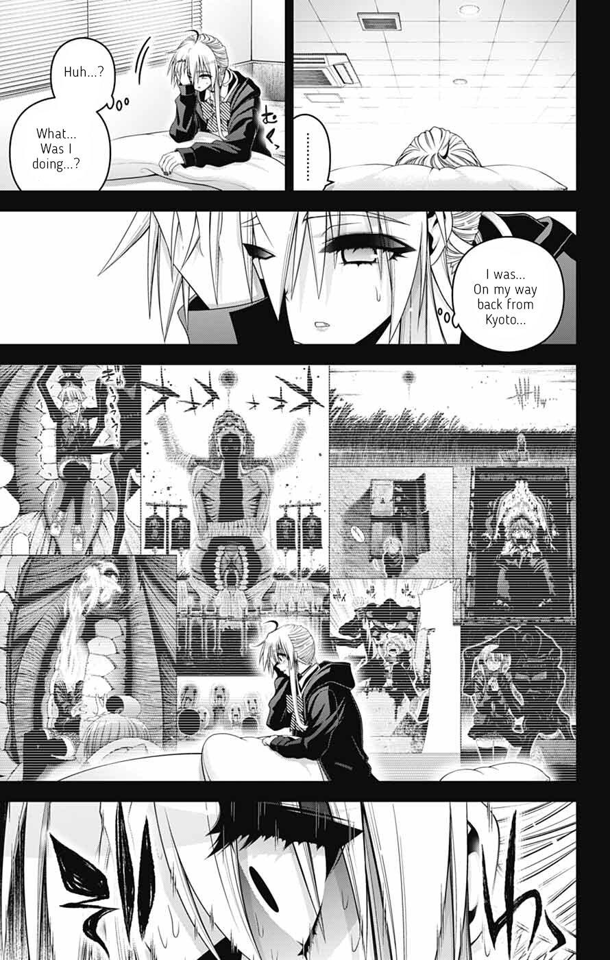 Dark Gathering Chapter 79 - Page 16 in English