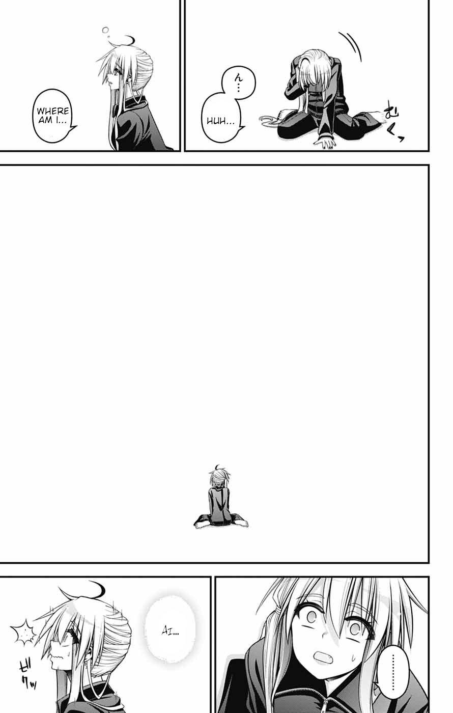 Dark Gathering Chapter 79 - Page 22 in English