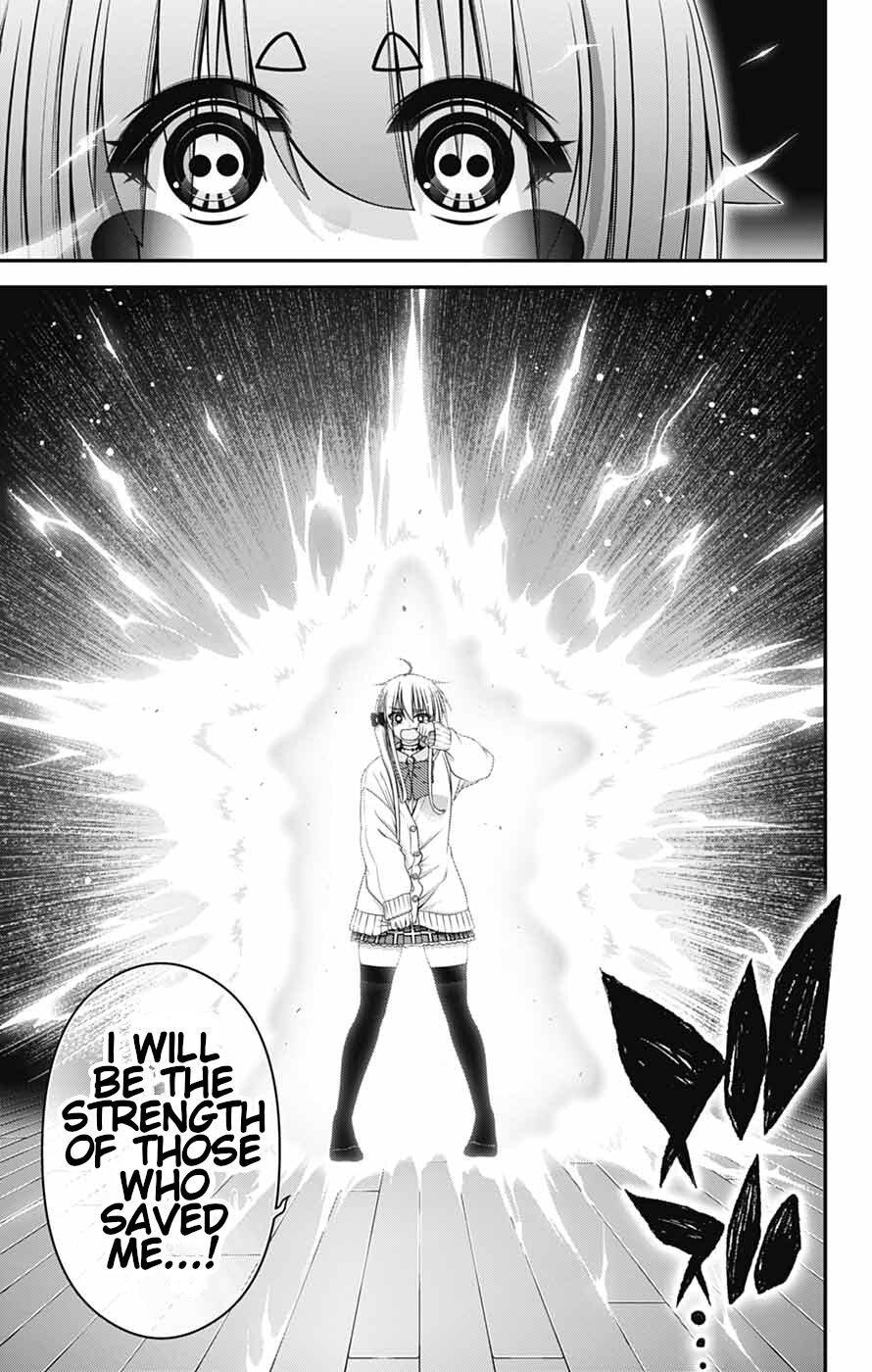 Dark Gathering Chapter 79 - Page 33 in English