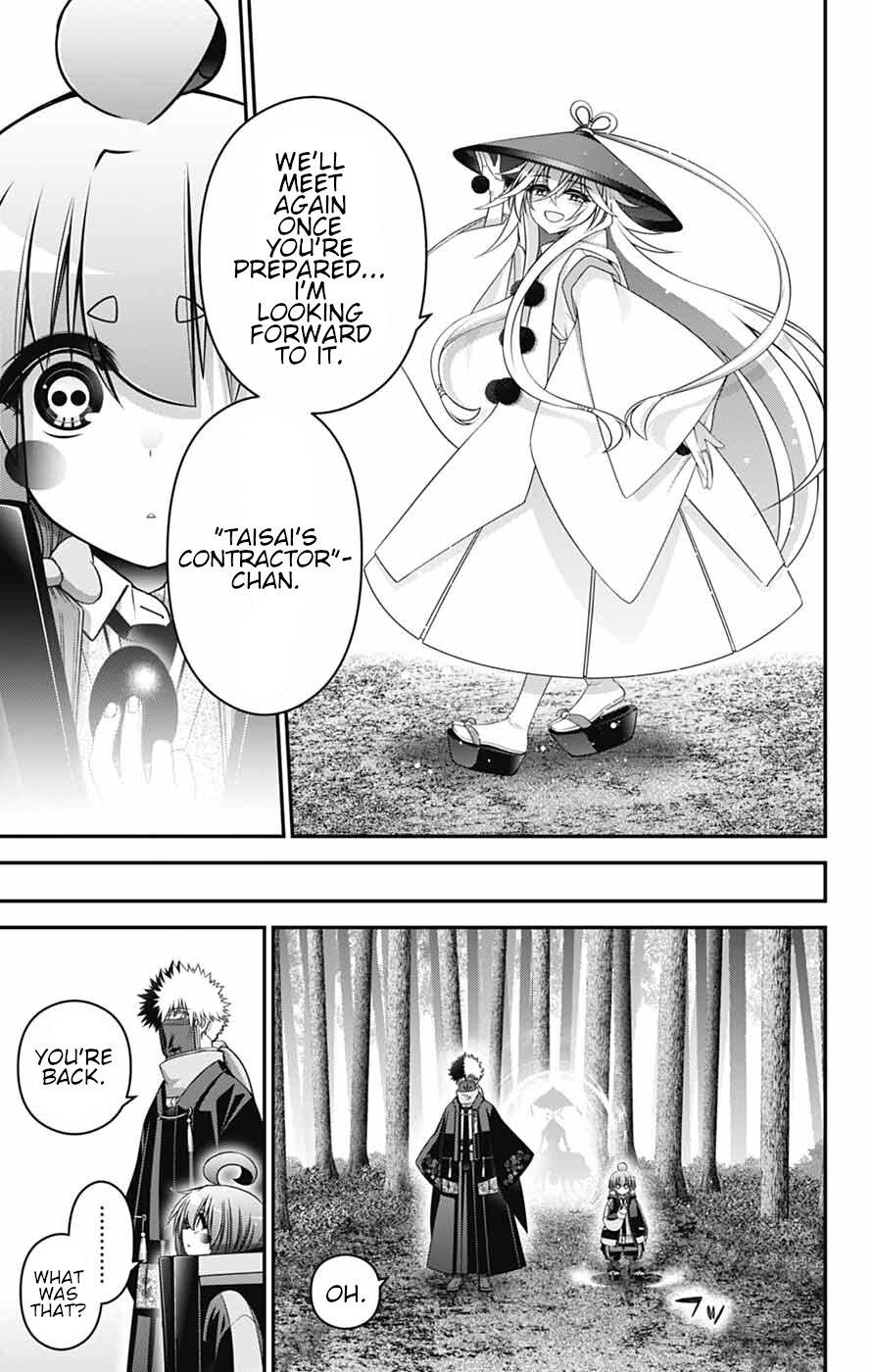 Dark Gathering Chapter 79 - Page 4 in English