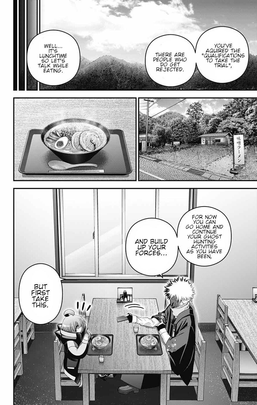 Dark Gathering Chapter 79 - Page 5 in English