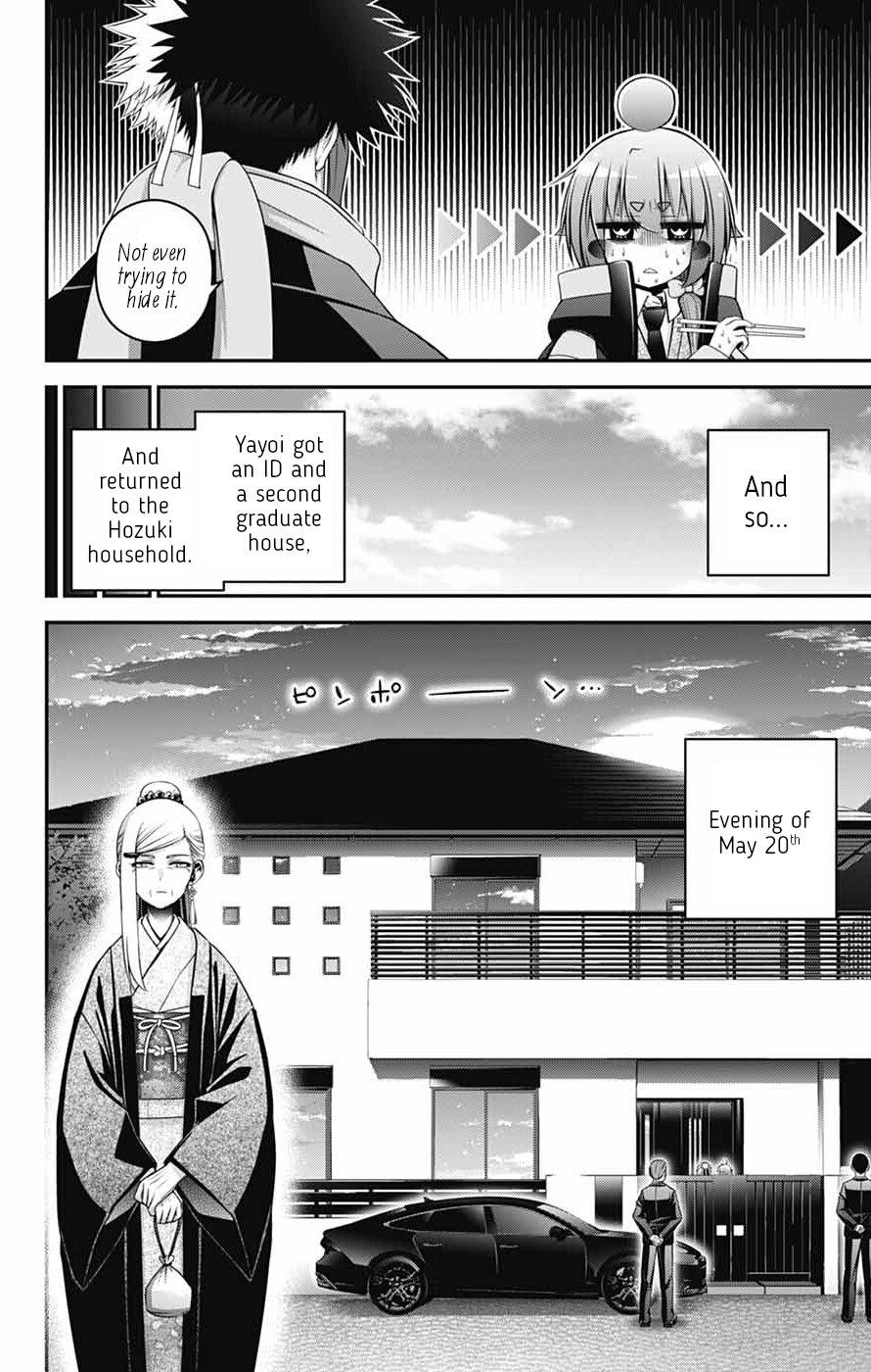 Dark Gathering Chapter 79 - Page 9 in English