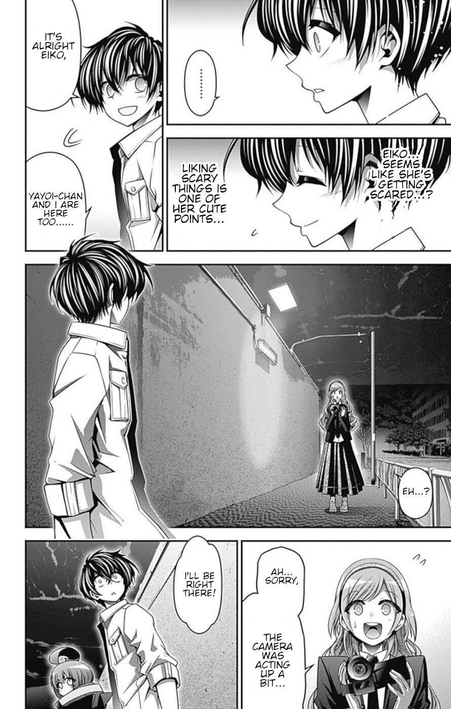 Dark Gathering Chapter 8 - Page 15 in English