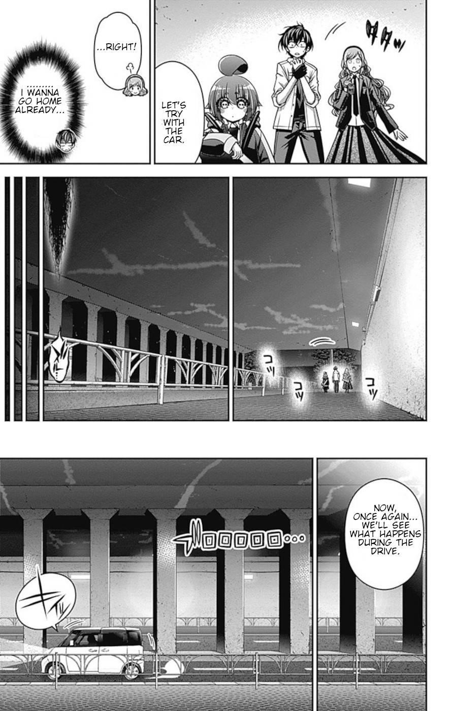 Dark Gathering Chapter 8 - Page 18 in English