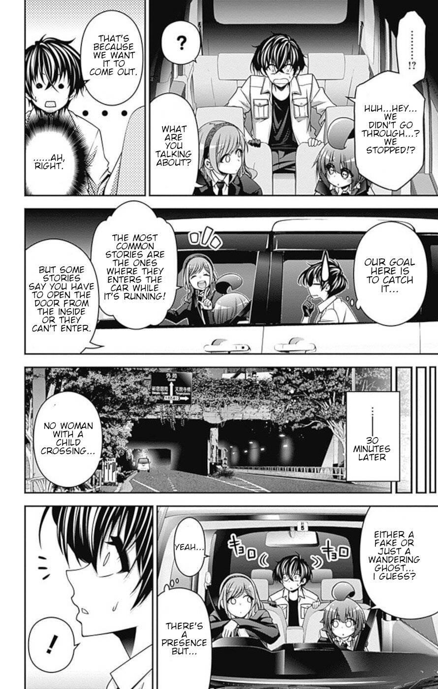 Dark Gathering Chapter 8 - Page 19 in English