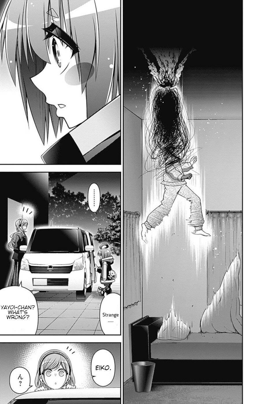 Dark Gathering Chapter 8 - Page 30 in English
