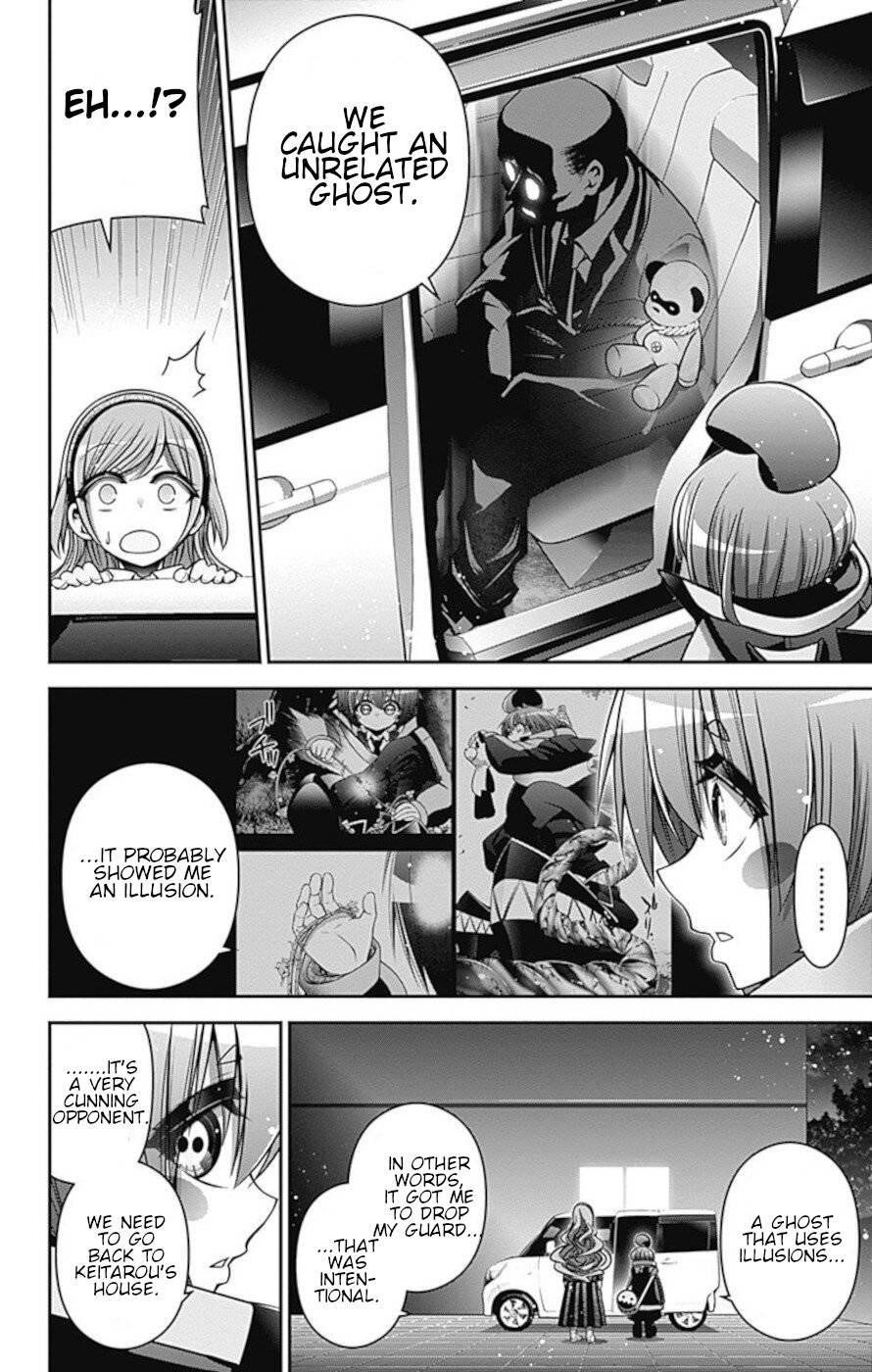 Dark Gathering Chapter 8 - Page 31 in English
