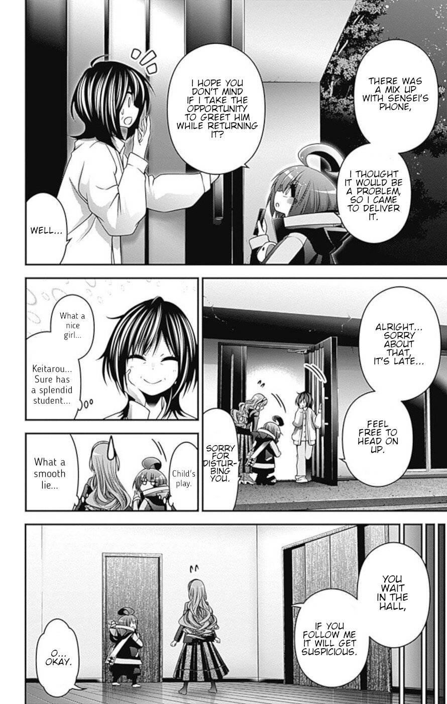 Dark Gathering Chapter 8 - Page 33 in English