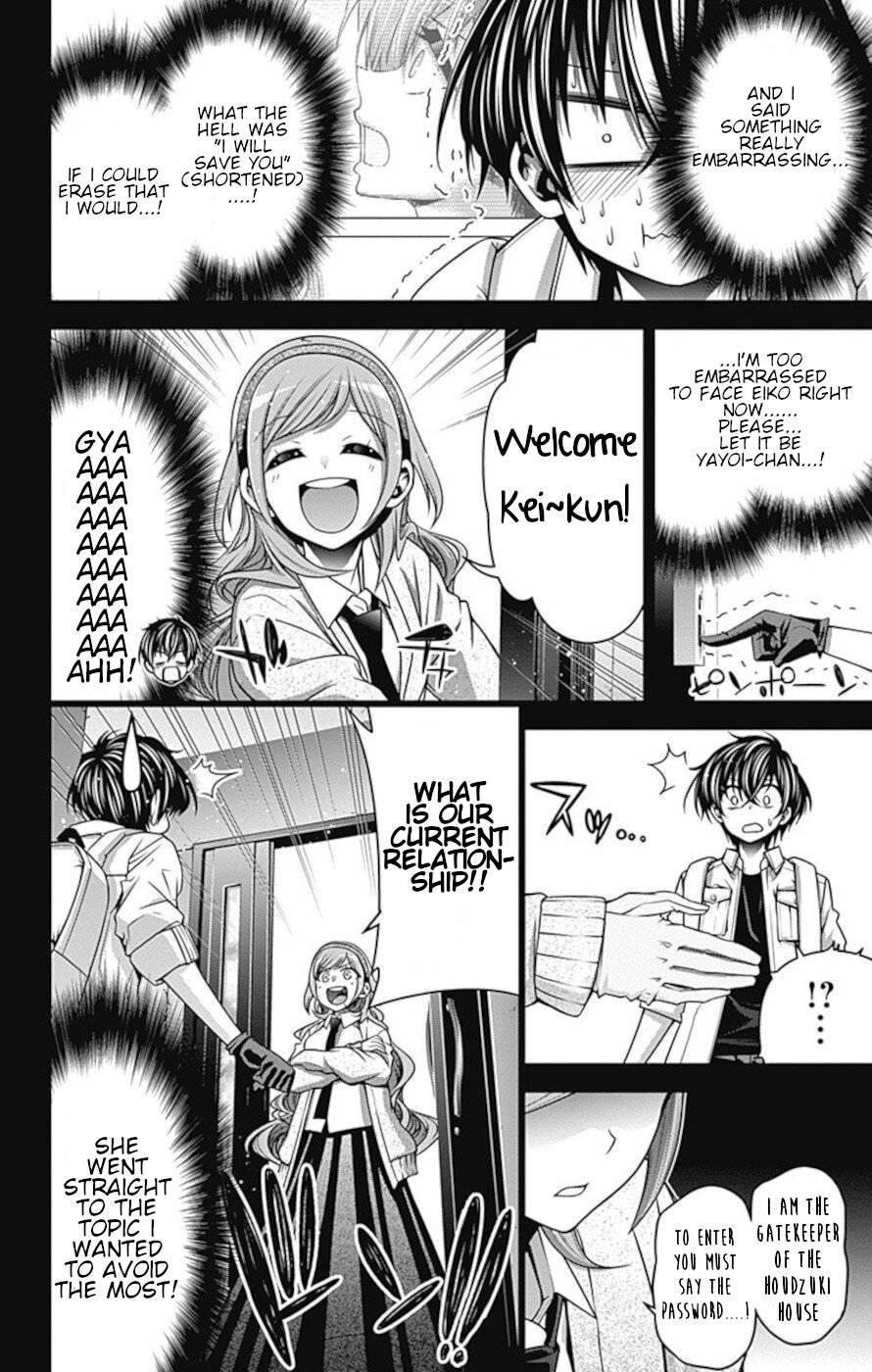 Dark Gathering Chapter 8 - Page 7 in English