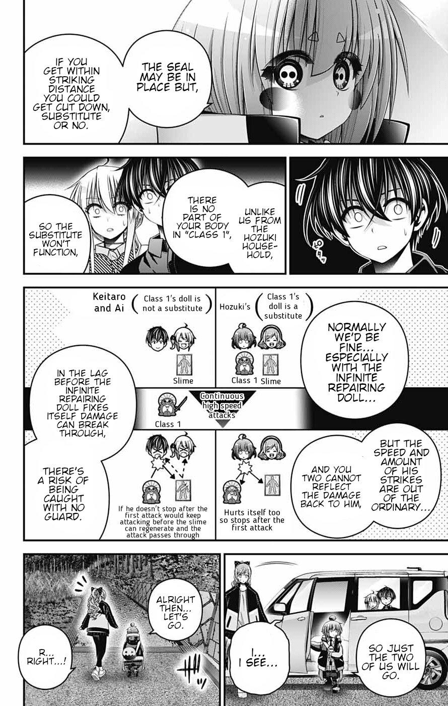Dark Gathering Chapter 80 - Page 10 in English