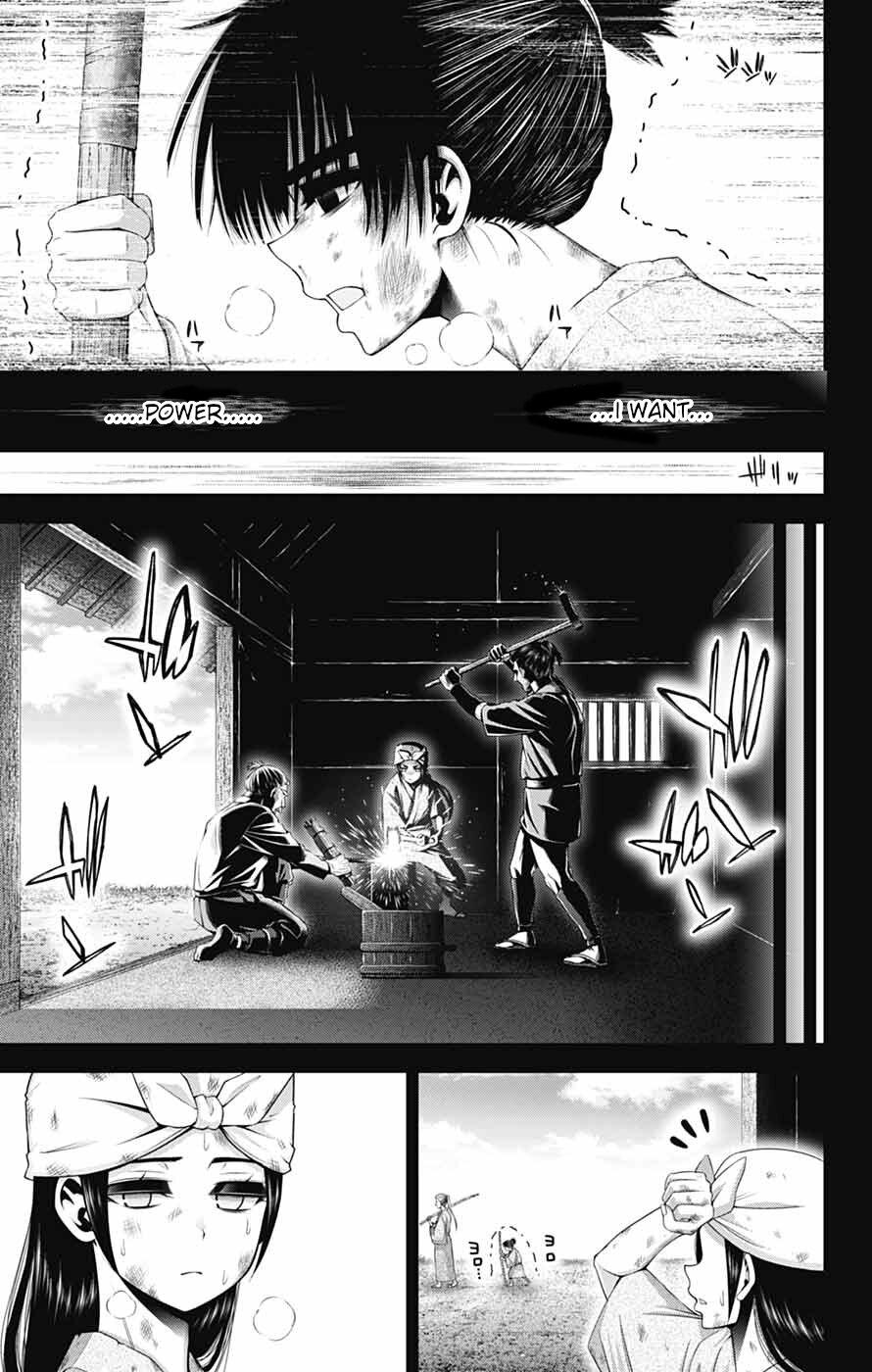 Dark Gathering Chapter 80 - Page 13 in English