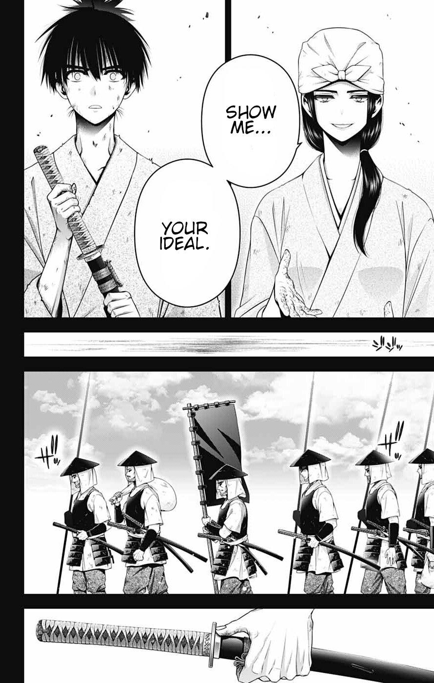 Dark Gathering Chapter 80 - Page 18 in English