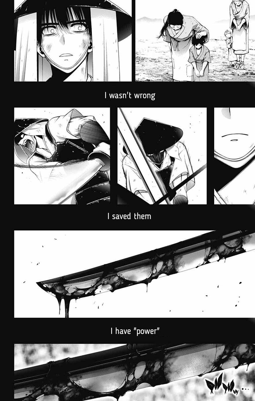 Dark Gathering Chapter 80 - Page 20 in English
