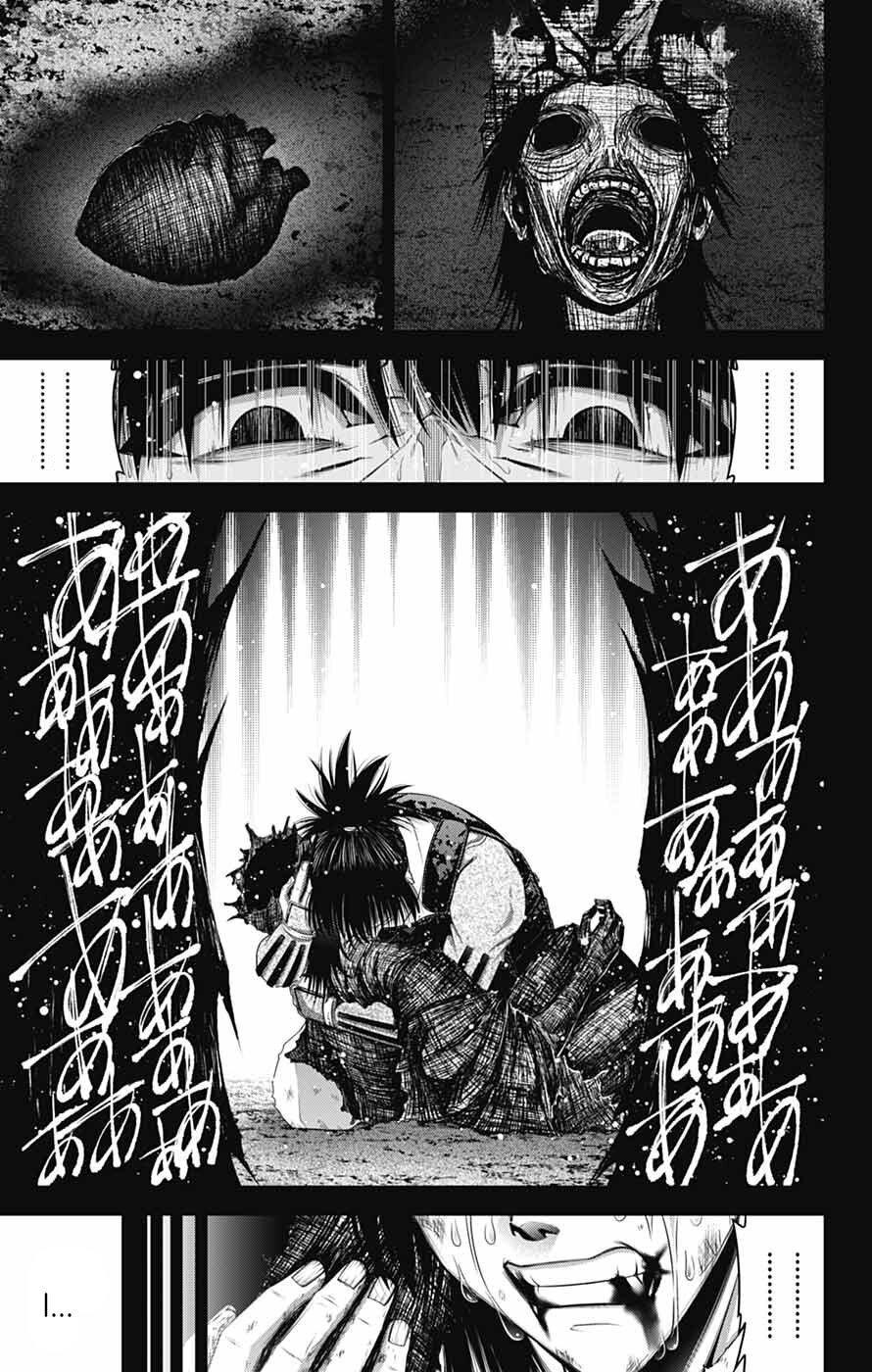 Dark Gathering Chapter 80 - Page 25 in English