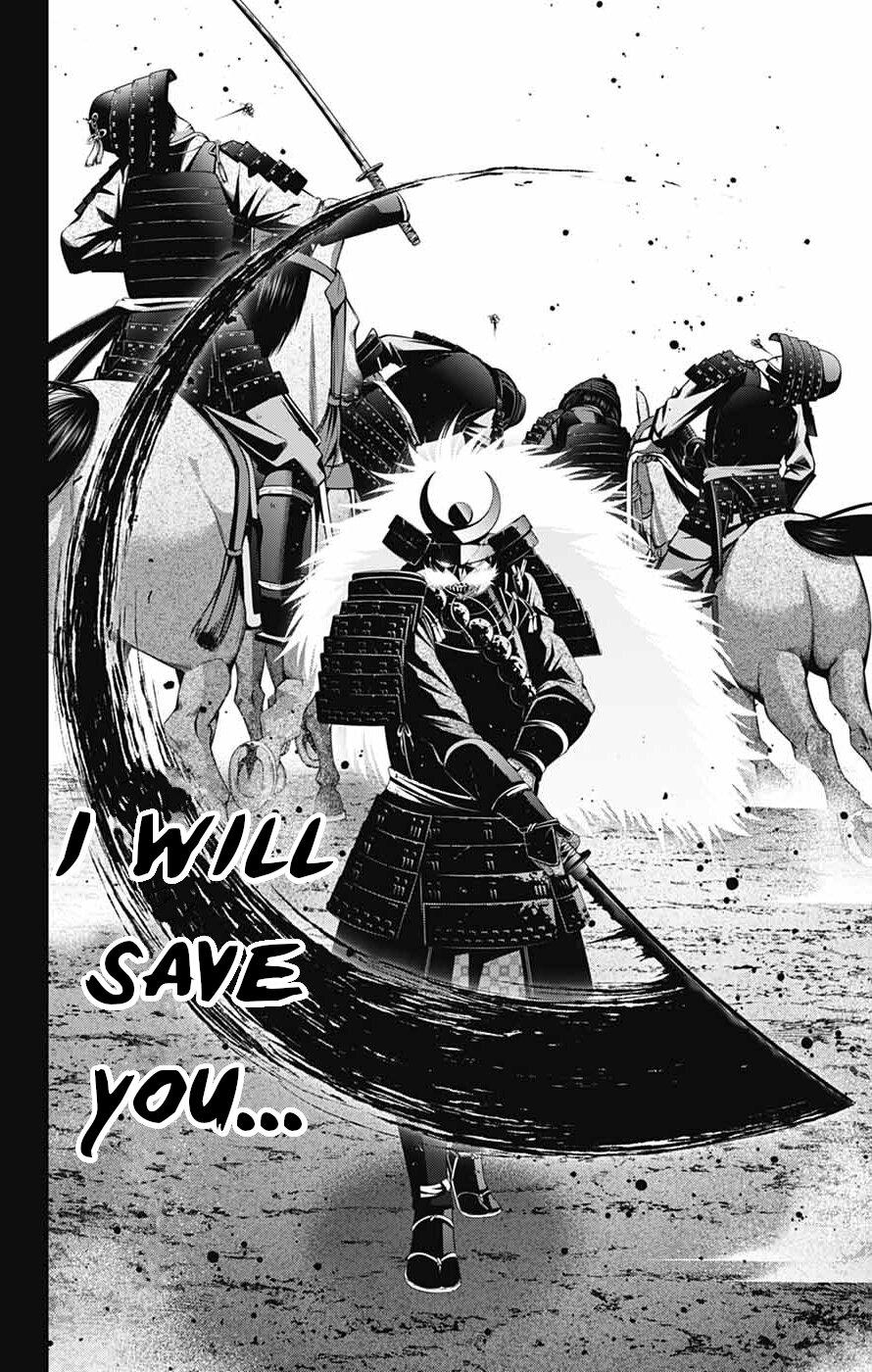 Dark Gathering Chapter 80 - Page 28 in English