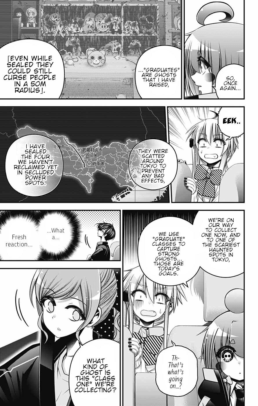Dark Gathering Chapter 80 - Page 5 in English