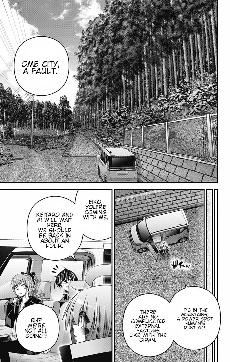 Dark Gathering Chapter 80 - Page 9 in English