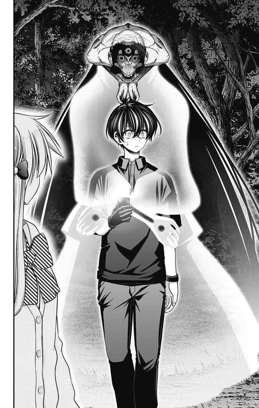 Dark Gathering Chapter 81 - Page 12 in English