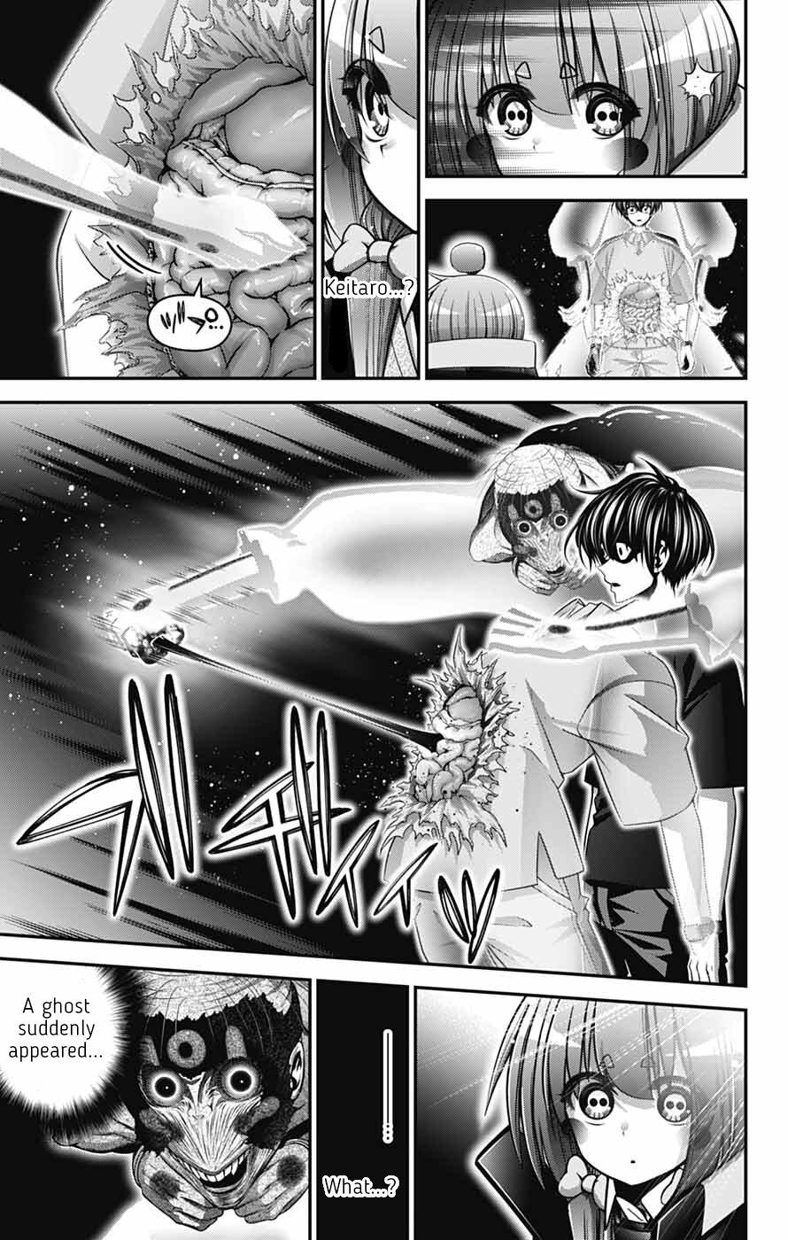 Dark Gathering Chapter 81 - Page 21 in English
